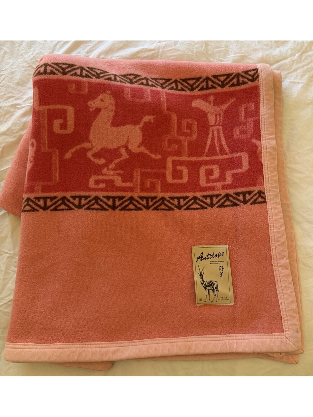 VTG Antelope Blanket Coral Chinese Horse Print Reversible Mothproof GUC 70X80